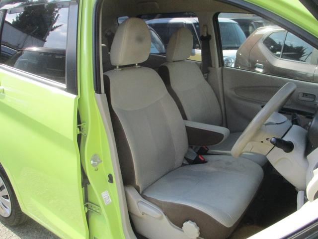 デイズ X 走行距離無制限12ヶ月保証対応 エマージェンシーブレーキサポート アラウンドモニター Pスタート(27枚目)