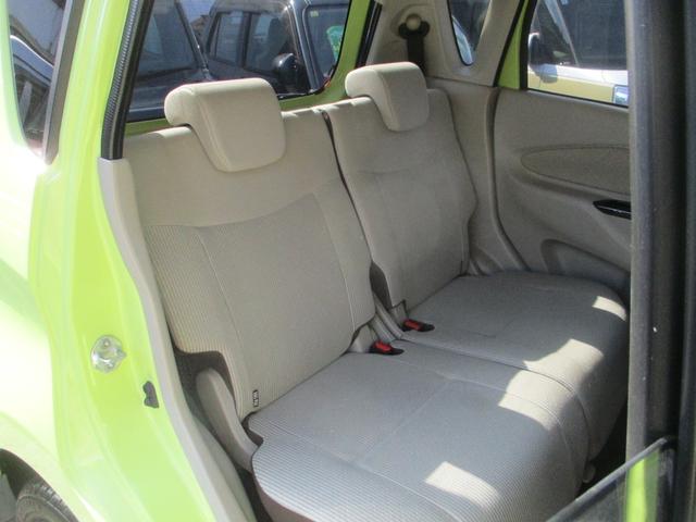 デイズ X 走行距離無制限12ヶ月保証対応 エマージェンシーブレーキサポート アラウンドモニター Pスタート(28枚目)