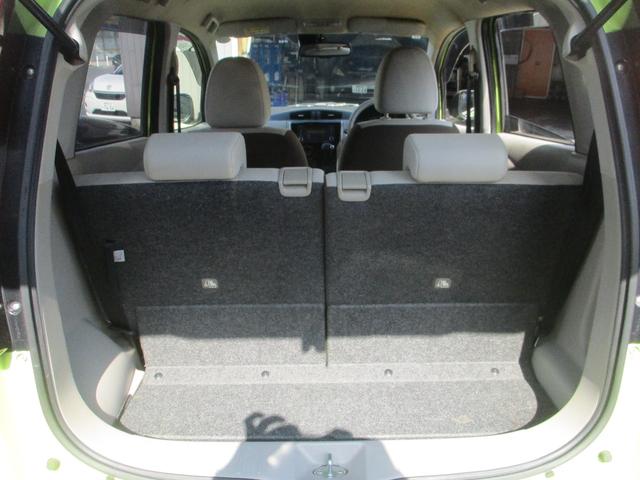 デイズ X 走行距離無制限12ヶ月保証対応 エマージェンシーブレーキサポート アラウンドモニター Pスタート(29枚目)