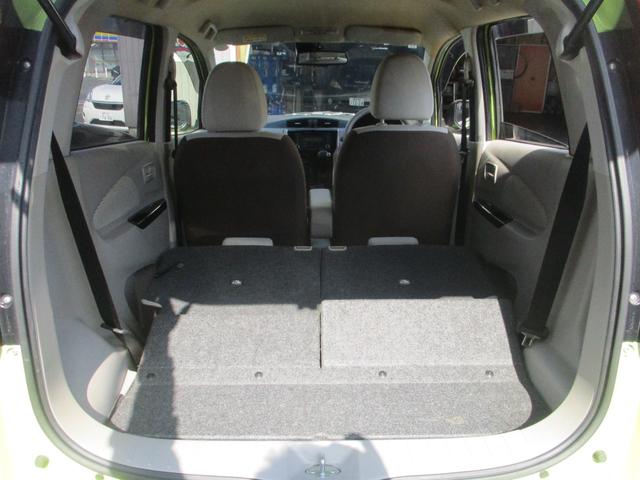 デイズ X 走行距離無制限12ヶ月保証対応 エマージェンシーブレーキサポート アラウンドモニター Pスタート(30枚目)