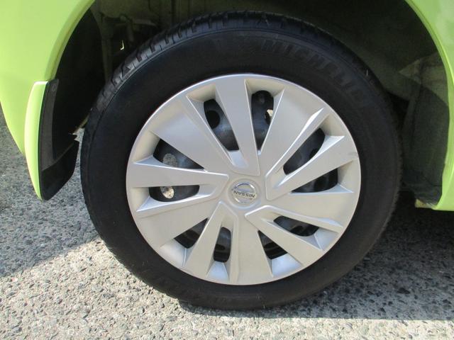 デイズ X 走行距離無制限12ヶ月保証対応 エマージェンシーブレーキサポート アラウンドモニター Pスタート(37枚目)