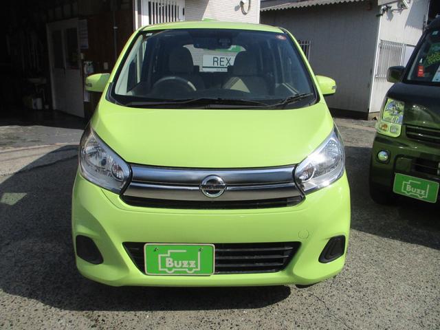 デイズ X 走行距離無制限12ヶ月保証対応 エマージェンシーブレーキサポート アラウンドモニター Pスタート(40枚目)