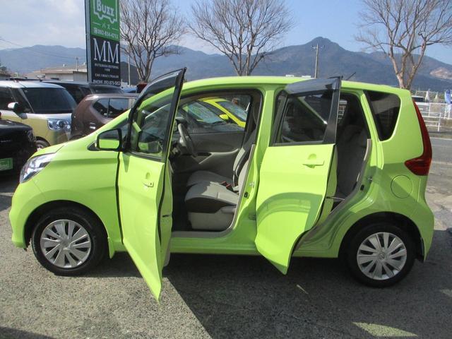 デイズ X 走行距離無制限12ヶ月保証対応 エマージェンシーブレーキサポート アラウンドモニター Pスタート(43枚目)