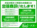 NT100クリッパートラック DX 4WD 車検9年6月まで オートマ エアコン パワーステアリング 走行38600km(7枚目)