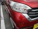 Ｘ　車検８年１１月　Ａビュー　エマブレ　両側スライドドア　左側パワースライドドア　衝突軽減ブレーキサポート（41枚目）