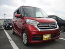 Ｘ　車検８年１１月　Ａビュー　エマブレ　両側スライドドア　左側パワースライドドア　衝突軽減ブレーキサポート（51枚目）