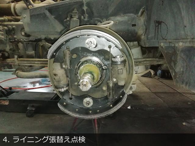 ２ｔプレス式４．３立米パッカー車　２ｔ　パッカー車　作動方式プレス　内容量４．３立米　架装メーカー新明和　工具箱１個　電動格納ミラー　取扱説明書付　最大積載量２，０００ｋｇ　５速ＭＴ　走行距離１２２，０００ｋｍ　乗車定員３名(51枚目)