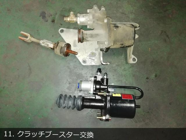 デュトロ 　２ｔ　ワイド冷凍冷蔵車　スタンバイ　サイドドア付　スタンバイモーター付　スタンバイコード付　エバハウスあり　バンの厚み／１００ｍｍ　ラッシングレール高さ／６３０ｍｍ　１２３０ｍｍ　リア扉／３枚（71枚目）