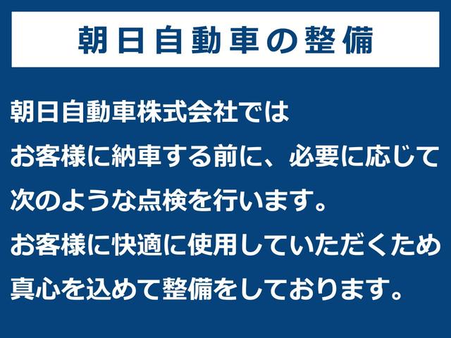 ロング　２ｔ　アルミバン　標準ロング　フルゲート付　サイドドア付　外ハン／カラーアルミ　ラッシングレール／鉄１段　レール高さ／１０００ｍｍ　サイドドアあり　サイドドア内寸法／幅９９０ｍｍ　高さ１７２０ｍｍ(39枚目)