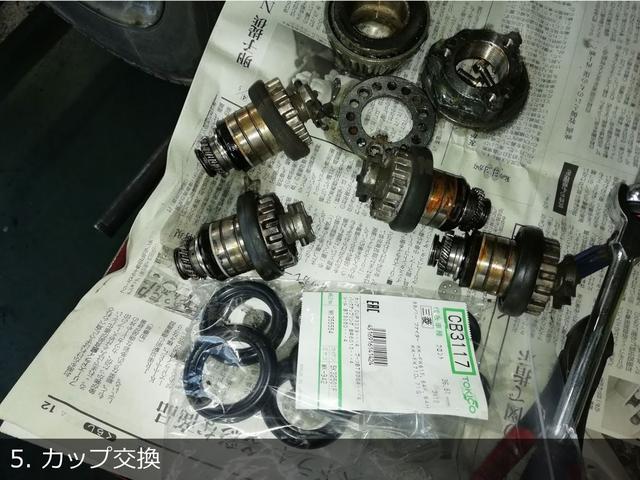 キャンター 　３ｔ　フックロール　コンテナ箱付　箱容量／５．０ｍ３　コンテナ製造名／ミズホ　箱仕様／観音扉　工具箱あり　電動格納ミラー　架装メーカー／新明和　最大積載量３，０００ｋｇ　１７５馬力（42枚目）