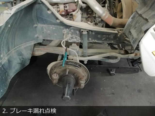 　２．４ｔ　ワイド冷蔵冷凍車　サイドドア　格納ゲート　冷凍機－１０°Ｃ　スタンバイ付　スタンバイコードあり　外仕様／カラーアルミ　バン厚み／サイド７５ｍｍリア１００ｍｍ　ラッシングベルト付　アドブルー付(78枚目)