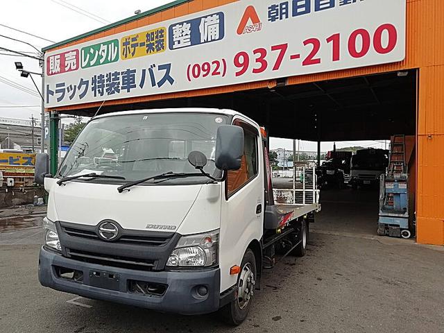 　３．５ｔ積載車　荷台メーカー／ユニック　ウィンチ付　積載３５００ｋｇ(8枚目)