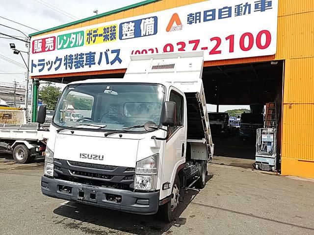 エルフトラック ダンプ　３．８ｔローダーダンプ　ボディ架装／完成車　アオリ／角低〜方開　手動シートあり　ボディ高／低床　ラジコン付（2枚目）