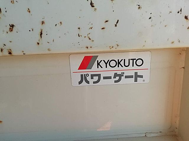 　３ｔ平ボデー標準　Ｐ／Ｇ付　アオリ／３方開　素材／木　作りボディ　ネタ／鉄　セイコーラック／２個　パワーゲート／垂直　６００ｋｇ　幅１７５０ｍｍ　長さ８００ｍｍ(23枚目)