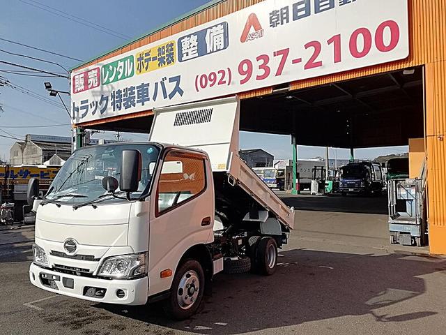 デュトロ 　２ｔダンプコボレーン付フルフラットロー　ボディ／完成車　アオリ／３方開　手動シートあり　ボディ高／底床　荷台材質仕様／デッキ３．２ｍｍ　サイド２．３ｍｍ　テール２．３ｍｍ　鳥居２．３ｍｍ（5枚目）