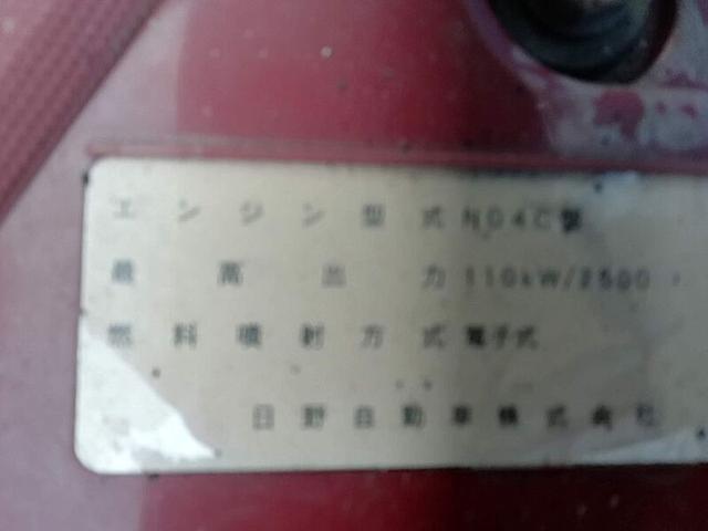 トヨエース 　高圧洗浄車　吐出量６０Ｌ　吐出圧　２５０ｌｐａ　タンク容量／５００リットル　品名／水　付属ホースあり　タンク／鉄　サブＲＧ式　稼働時間５００ｈ表示　カーナビ付（37枚目）