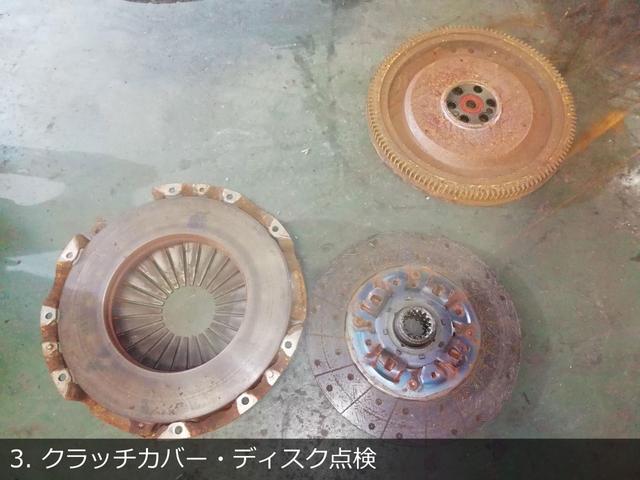ファイター 　増々トン　７．２ｔ　３段クレーン付　ラジコン　アオリ／３方開　アルミ　ボディ／完成車　ネタ／木　セイコーラック／２個　工具箱／２個（47枚目）