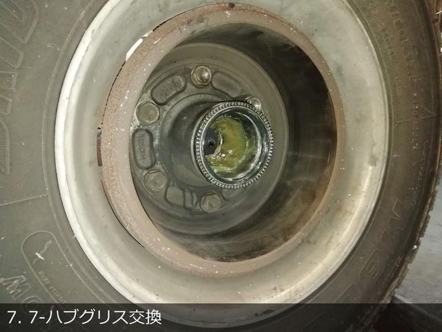 ファイター 　増々トン　７．２ｔ　３段クレーン付　ラジコン　アオリ／３方開　アルミ　ボディ／完成車　ネタ／木　セイコーラック／２個　工具箱／２個（55枚目）