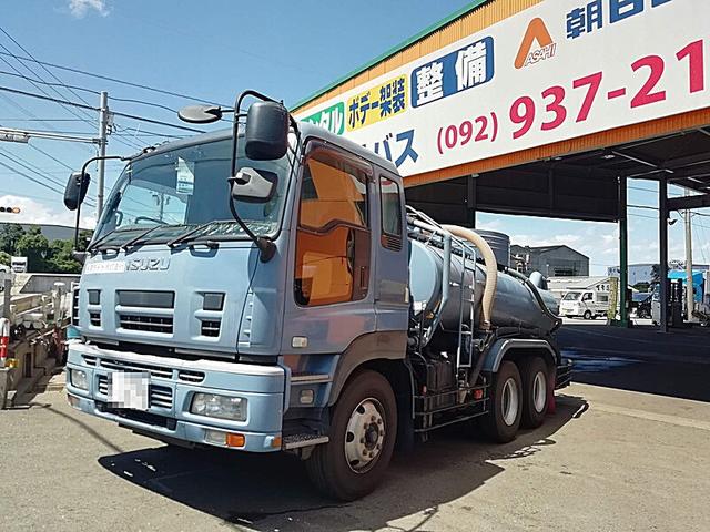 ISUZU GIGA