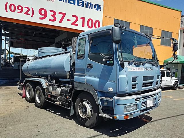 ISUZU GIGA