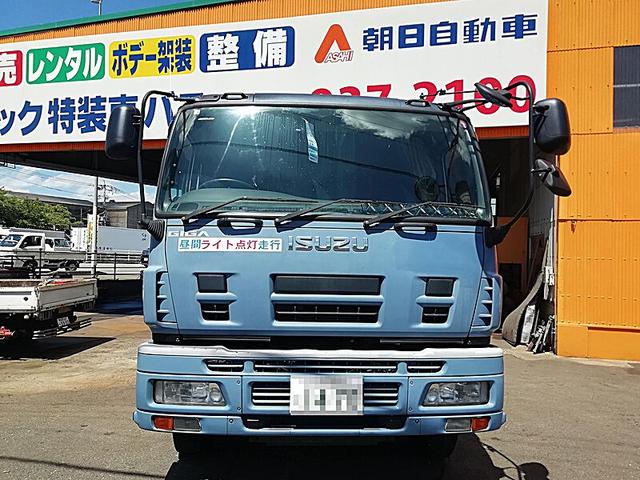 ISUZU GIGA
