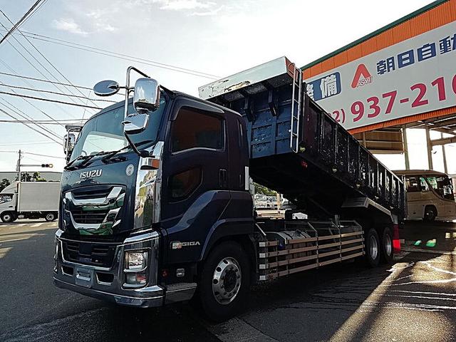 ISUZU GIGA