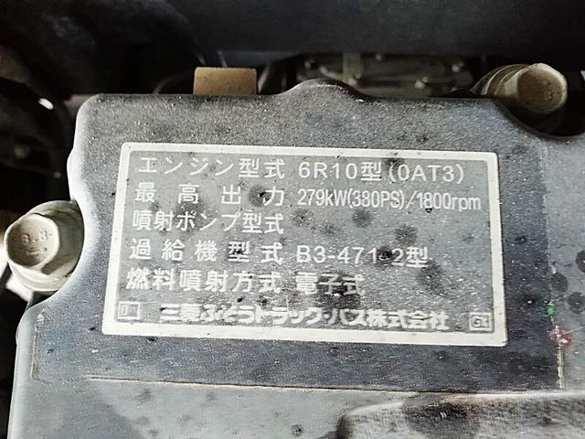スーパーグレート  8.9t ダンプ ボディ架装/完成車 電動シートあり 荷台材質仕様/デッキ6.0mm サイド4.5mm テール4.5mm 鳥居4.5mm(38枚目)