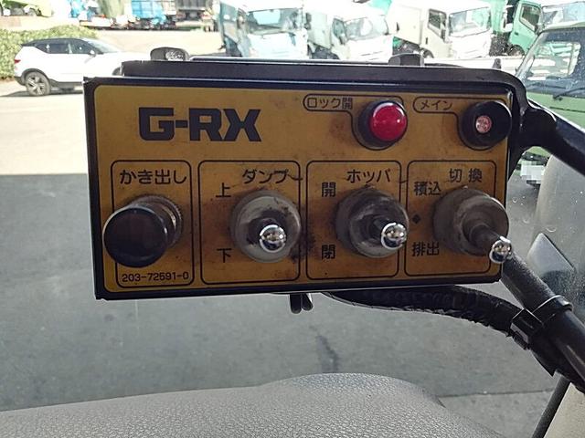 ヒノレンジャー 4.75t 増トン車 巻込式 8.4立米 パッカー車 内容量/8.4m3 作動方式/回転 軽量装置あり 連続スイッチあり 荷箱前物入れあり 中型限定解除で乗れます(35枚目)