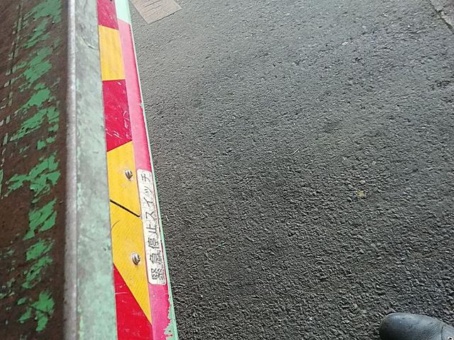 エルフトラック 3t プレス式 6.0立米 パッカー車 GPX 内容量/6.0m3 作動方式/プレス 連続スイッチあり 荷箱前物入れあり 工具箱/1個(19枚目)