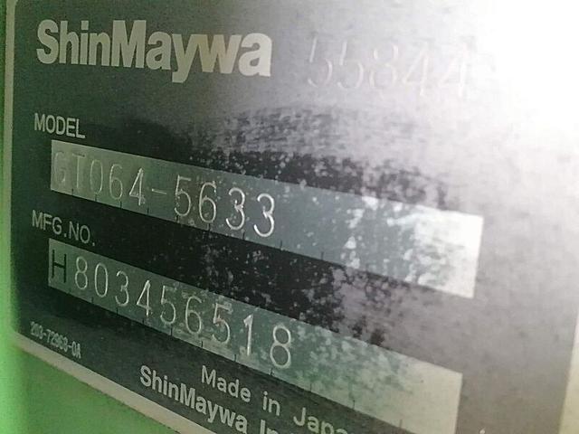 エルフトラック 3t プレス式 6.0立米 パッカー車 GPX 内容量/6.0m3 作動方式/プレス 連続スイッチあり 荷箱前物入れあり 工具箱/1個(25枚目)