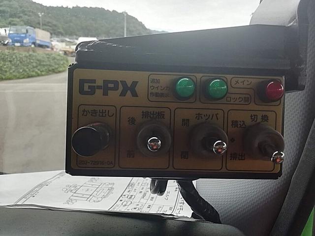 エルフトラック 3t プレス式 6.0立米 パッカー車 GPX 内容量/6.0m3 作動方式/プレス 連続スイッチあり 荷箱前物入れあり 工具箱/1個(40枚目)