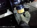 ２ｔセミワイドカーテン車　２ｔ　セミワイドカーテン車　三方開アオリ　作りボディ　ネタ鉄　セイコーラック２個　最大積載量２，０００ｋｇ　５速ＭＴ　走行距離１２４，０００ｋｍ　型式ＸＺＵ７１０　エアコン　パワステ　パワーウィンドウ（33枚目）