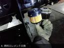 　３ｔ　フックロール　コンテナ箱付　箱容量／５．０ｍ３　コンテナ製造名／ミズホ　箱仕様／観音扉　工具箱あり　電動格納ミラー　架装メーカー／新明和　最大積載量３，０００ｋｇ　１７５馬力(29枚目)