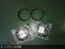 　３ｔ　フックロール　コンテナ箱付　箱容量／５．０ｍ３　コンテナ製造名／ミズホ　箱仕様／観音扉　工具箱あり　電動格納ミラー　架装メーカー／新明和　最大積載量３，０００ｋｇ　１７５馬力（43枚目）