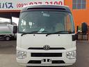 TOYOTA COASTER