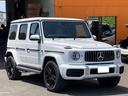 Ｇ６３　マヌファクトゥーアプログラム＋　ワンオーナー　本革シート　ドライブレコーダー　サンルーフ　４本出しマフラー　ＥＴＣ　純正２１インチアルミホイール　全周囲カメラ　シートヒーター　シートクーラー(4枚目)