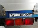 NISSAN DIESEL NISSAN DIESEL OTHER