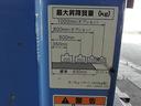 お客様のニーズに合わせた架装・整備・塗装など可能です!また販売のみならずレンタルも可能です!詳細につきましては、グーネットフリーダイヤルよりお気軽にお電話下さい。