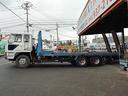 MITSUBISHI FUSO THE GREAT