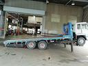 MITSUBISHI FUSO THE GREAT