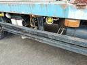 MITSUBISHI FUSO THE GREAT