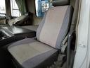 MITSUBISHI FUSO THE GREAT
