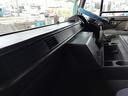 MITSUBISHI FUSO THE GREAT