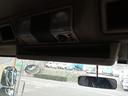 MITSUBISHI FUSO THE GREAT