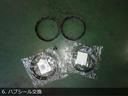 　増々トン　７．２ｔ　３段クレーン付　ラジコン　アオリ／３方開　アルミ　ボディ／完成車　ネタ／木　セイコーラック／２個　工具箱／２個（54枚目）