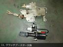 　増々トン　７．２ｔ　３段クレーン付　ラジコン　アオリ／３方開　アルミ　ボディ／完成車　ネタ／木　セイコーラック／２個　工具箱／２個（59枚目）