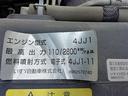 お客様のニーズに合わせた架装・整備・塗装など可能です!また販売のみならずレンタルも可能です!詳細につきましては、グーネットフリーダイヤルよりお気軽にお電話下さい。