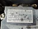 8.9t ダンプ ボディ架装/完成車 電動シートあり 荷台材質仕様/デッキ6.0mm サイド4.5mm テール4.5mm 鳥居4.5mm(38枚目)