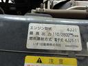 4t 前後散水車 PTO式 内容量/4000リットル 品名/水 部屋/1室 吸引方式/PTO式(38枚目)
