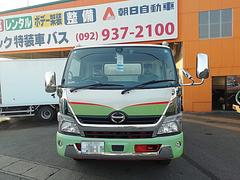 �����ͤΥˡ����˹�碌�������������������ʤɲ�ǽ�Ǥ����ޤ�����Τߤʤ餺��󥿥���ǽ�Ǥ����ܺ٤ˤĤ��ޤ��Ƥϡ������ͥåȥե꡼��������ꤪ���ڤˤ����ò������� 2